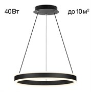 Citilux CL719401 Дуэт Черный Св-к Люстра CL719401
