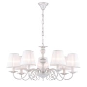 Favourite Malta Белая Люстра 7*E14*40W 1730-7P