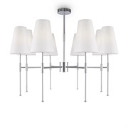 Freya Люстра Хром FR5196PL-08CH
