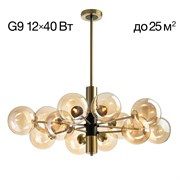 Citilux CL204190 Нарда Люстра CL204190