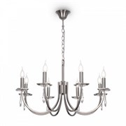 Freya Crystal Никель Люстра FR1006PL-08N