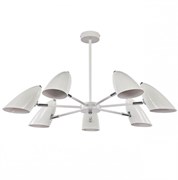 Freya Modern Aida Белый Люстра E14 40W FR5852-CL-07-W