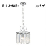 Citilux CL335131 Инга Хром Люстра CL335131