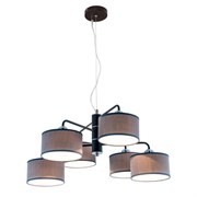 Citilux CL428261 Форма Кофе+Серый Люстра CL428261