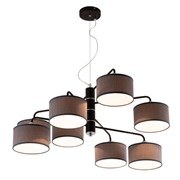 Citilux CL428281 Форма Кофе+Серый Люстра CL428281