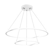 Arte Lamp A2211SP-2WH VERITATE Люстра LED A2211SP-2WH
