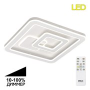 Citilux CL739150 Квест Люстра CL739150