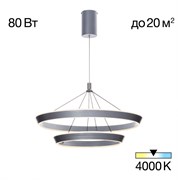 Citilux CL717013 Tavi Св-к Люстра CL717013