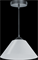 Navigator Светильник 80 411 NLF-P-031-02 подвесной белый 80411 - фото 100651