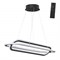 Novotech 359173 OVER NT23 000 черный Светильник подвесной диммируемый, в комплекте пульт ДУ IP20 LED 4000К 116W 220V ONDO 359173 - фото 100981