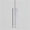 Elektrostandard DLR023 12W 4200K / Подвесной светодиодный светильник хром матовый a040265 - фото 101622