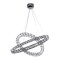 Divinare 1139/06 SP-16 Светильник подвесной 1139/06 SP-16 - фото 101663