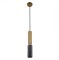 Favourite 2760-1P Decus Подвесной светильник D80*H360/1450, 1*G9*25W, excluded 2760-1P - фото 102128