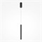 Maytoni Подвесной светильник MOD159PL-L6BK MOD159PL-L6BK - фото 102383
