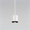 Elektrostandard Светильник подвесной светодиодный 50243 LED 12W 4200K белый a062415 a062415 - фото 102928