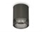 Ambrella Комплект накладного светильника XS6303003 DCH/BK черный хром/тонированный MR16 GU5.3 (C6303, N6151) XS6303003 - фото 103330