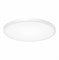 Citilux CL738500V Бейсик Светильник белый накладной LED 50W*Мульти CL738500V - фото 103365