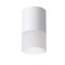 Novotech 370677 NT19 000 белый Светильник накладной IP20 GU10 9W 220-240V ELINА 370677 - фото 103538