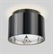 Elektrostandard 1069 GX53 / Светильник накладной Черный жемчуг a053056 - фото 103619