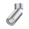 Novotech 370887 OVER NT22 серебро Светильник накладной IP20 GU10 9W 220V ULAR 370887 - фото 103635