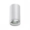 Novotech 370888 OVER NT22 белый Светильник накладной IP20 GU10 9W 220V ULAR 370888 - фото 103642