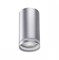 Novotech 370891 OVER NT22 серебро Светильник накладной IP20 GU10 9W 220V ULAR 370891 - фото 103661
