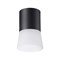 Novotech 370900 OVER NT22 черный Светильник накладной IP20 GU10 9W 220V ELINA 370900 - фото 103703 Novotech 370900 OVER NT22 черный Светильник накладной IP20 GU10 9W 220V ELINA 370900 - фото 103703