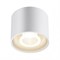 Novotech 358791 OVER NT21 149 белый Светильник накладной светодиодный IP20 LED 15W 4000K 1600Лм 110-265V BIND 358791 - фото 103722 Novotech 358791 OVER NT21 149 белый Светильник накладной светодиодный IP20 LED 15W 4000K 1600Лм 110-265V BIND 358791 - фото 103722