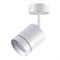 Novotech 358259 NT19 071 белый Накладной светильник IP20 LED 9W 160-265V ARUM 358259 - фото 103724 Novotech 358259 NT19 071 белый Накладной светильник IP20 LED 9W 160-265V ARUM 358259 - фото 103724