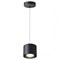 Novotech 358794 OVER NT21 149 черный Светильник накладной светодиодный, длина провода 2м IP20 LED 15W 4000K 1600Лм 110-265V BIND 358794 - фото 103737 Novotech 358794 OVER NT21 149 черный Светильник накладной светодиодный, длина провода 2м IP20 LED 15W 4000K 1600Лм 110-265V BIND 358794 - фото 103737