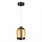 Novotech 358515 OVER NT21 000 золото Светильник накладной светодиодный, провод 2м IP20 LED 4000K 15W 220V KAMP 358515 - фото 103745 Novotech 358515 OVER NT21 000 золото Светильник накладной светодиодный, провод 2м IP20 LED 4000K 15W 220V KAMP 358515 - фото 103745