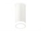 Ambrella Комплект накладного светильника с акрилом XS7442012 SWH/FR белый песок/белый матовый MR16 GU5.3 (C7442, N7120) XS7442012 - фото 103856