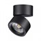 Novotech 358781 OVER NT21 153 черный Светильник накладной светодиодный IP20 LED 25W 4000K 2200Лм 100-265V GRODA 358781 - фото 103876 Novotech 358781 OVER NT21 153 черный Светильник накладной светодиодный IP20 LED 25W 4000K 2200Лм 100-265V GRODA 358781 - фото 103876