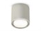 Ambrella Комплект накладного светильника с акрилом XS7724016 SGR/FR/CL серый песок/белый матовый/прозрачный MR16 GU5.3 (C7724, N7160) XS7724016 - фото 103937