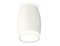 Ambrella Комплект накладного светильника XS1122022 SWH/FR белый песок/белый матовый MR16 GU5.3 (C1122, N7160) XS1122022 - фото 103967 Ambrella Комплект накладного светильника XS1122022 SWH/FR белый песок/белый матовый MR16 GU5.3 (C1122, N7160) XS1122022 - фото 103967