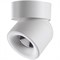 Novotech 358808 OVER NT21 150 белый Светильник накладной светодиодный IP20 LED 10W 850Лм 4000K 220V GESSO 358808 - фото 103985 Novotech 358808 OVER NT21 150 белый Светильник накладной светодиодный IP20 LED 10W 850Лм 4000K 220V GESSO 358808 - фото 103985