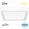 Citilux CL55K22N Галс Квадр. Св-к Накл. LED 22W*4000K CL55K22N - фото 104170 Citilux CL55K22N Галс Квадр. Св-к Накл. LED 22W*4000K CL55K22N - фото 104170