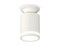 Ambrella Комплект накладного светильника XS6301106 SWH/FR белый песок/белый матовый MR16 GU5.3 (N6901, C6301, N6220) XS6301106 - фото 104543