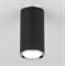 Elektrostandard DLN101 GU10 / Светильник накладной BK черный a043971 - фото 104549