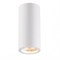 Novotech 370465 NT19 041 белый Накладной светильник IP20 GU10 50W 220V YESO 370465 - фото 104607
