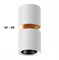 Novotech 359337 OVER NT24 000 белый Светильник накладной светодиодный IP20 LED 10W/3W 3000K 1090Лм 170-265V ARISTO 359337 - фото 104613
