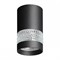 Novotech 370729 OVER NT21 000 черный Светильник накладной IP20 GU10 9W 235V ELINA 370729 - фото 104710