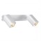 Novotech 370554 NT19 103 белый Накладной светильник IP20 GU10 2*50W 230V GUSTO 370554 - фото 104723