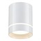 Novotech 357684 NT18 062 белый Накладной светодиодный светильник IP20  COB 9W 160-265V ARUM 357684 - фото 104753