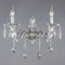 Eurosvet 276/2 Светильник настенный Strotskis 00000080886 - фото 105359 Eurosvet 276/2 Светильник настенный Strotskis 00000080886 - фото 105359
