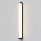Maytoni Outdoor Настенный светильник (бра) O482WL-L16B3K O482WL-L16B3K - фото 105400 Maytoni Outdoor Настенный светильник (бра) O482WL-L16B3K O482WL-L16B3K - фото 105400