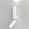Eurosvet 40020/1 LED Светильник настенный белый a061308 - фото 105416 Eurosvet 40020/1 LED Светильник настенный белый a061308 - фото 105416
