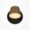 Maytoni Modern Link Настенный светильник (бра) Латунь MOD357WL-L16BS3K1 MOD357WL-L16BS3K1 - фото 105428 Maytoni Modern Link Настенный светильник (бра) Латунь MOD357WL-L16BS3K1 MOD357WL-L16BS3K1 - фото 105428