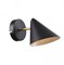 F-promo Trikoniya 3089-1W, настенный светильник, D220xW135xH120, 1xE14x40W 3089-1W - фото 105444