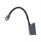 Citilux CL704341 Декарт Черный Светильник Настенный CL704341 - фото 105575 Citilux CL704341 Декарт Черный Светильник Настенный CL704341 - фото 105575